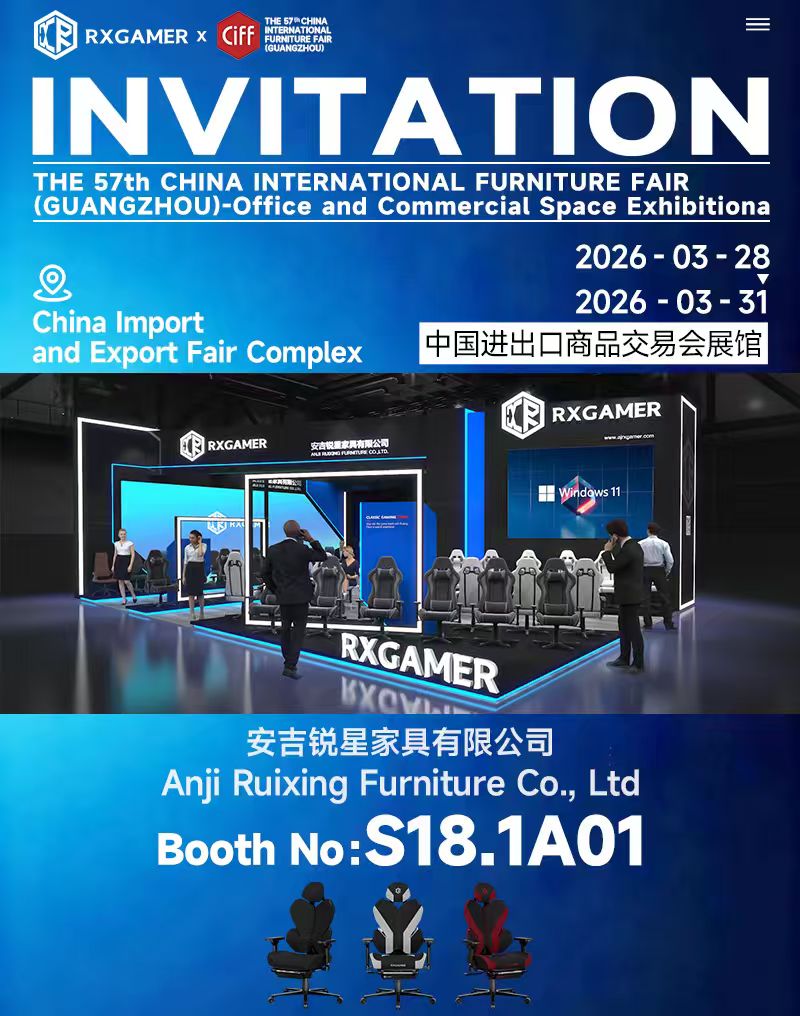 Invitație de a participa la cel de-al 57-lea Târg internațional de mobilier din China (Guangzhou) de la RXGAMER